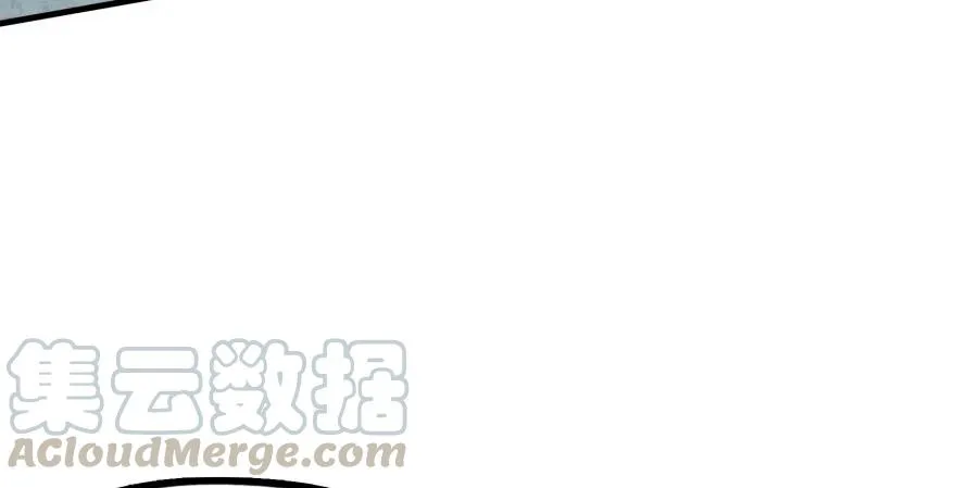 131收编天星城 第106页
