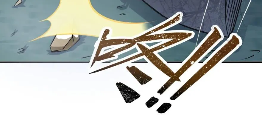 132真正的魂器 第50页
