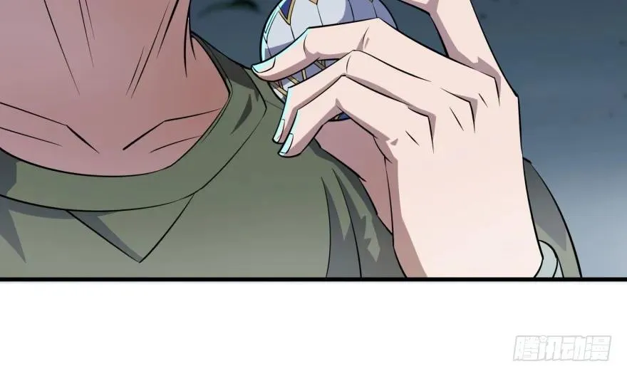 132真正的魂器 第83页