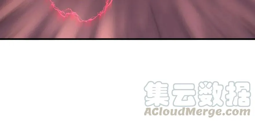 132真正的魂器 第116页
