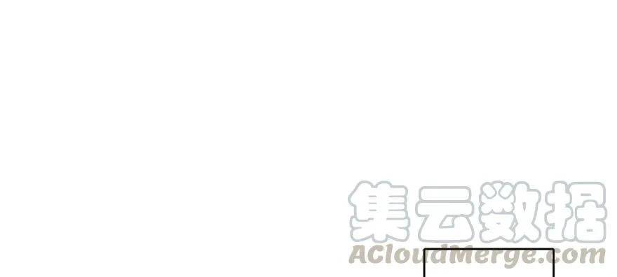 133修罗印 第56页