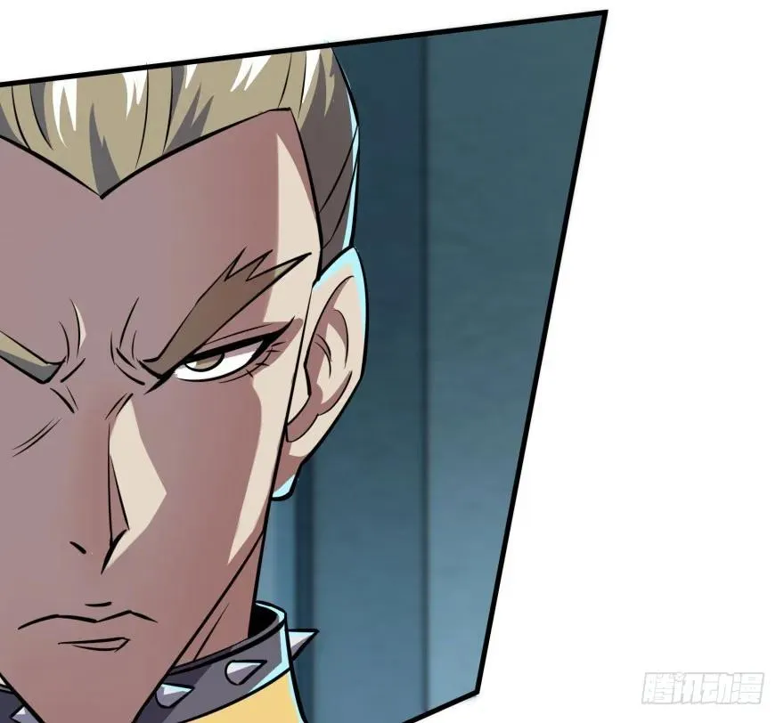 134赌斗 第23页