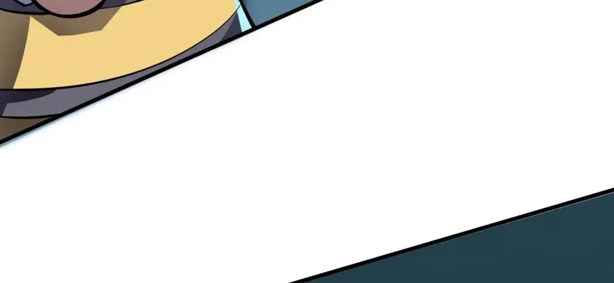 134赌斗 第24页