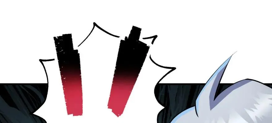 134赌斗 第37页