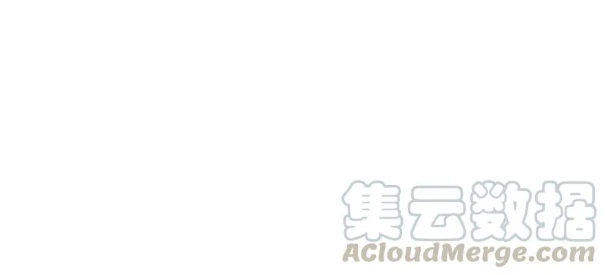 134赌斗 第46页