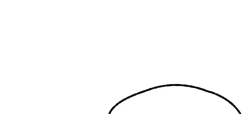 134赌斗 第48页
