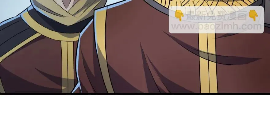 134赌斗 第58页