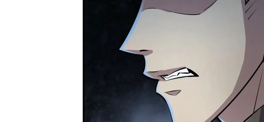 134赌斗 第60页