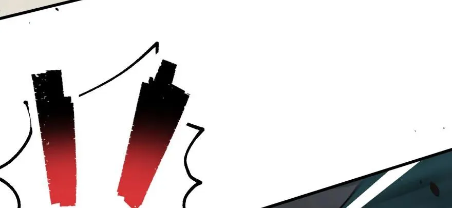 134赌斗 第69页