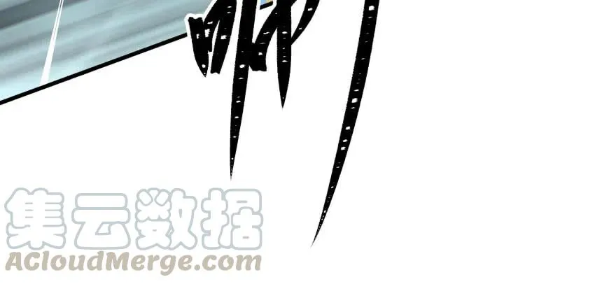 134赌斗 第71页