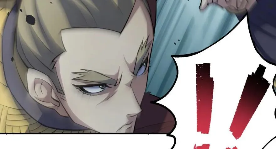 134赌斗 第75页