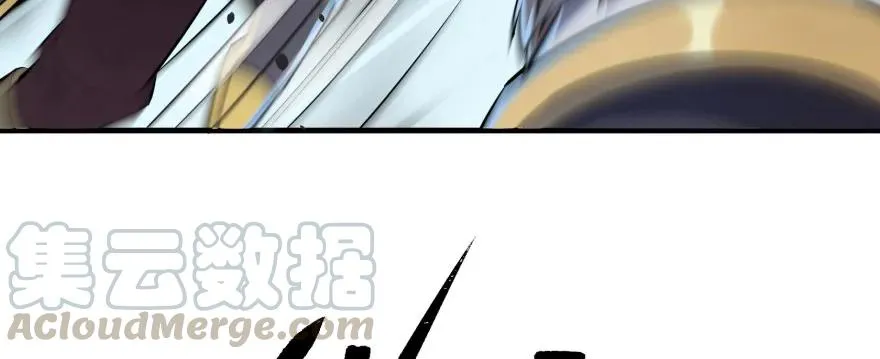134赌斗 第81页