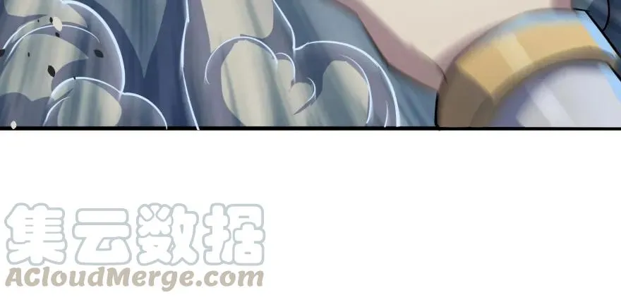 134赌斗 第91页