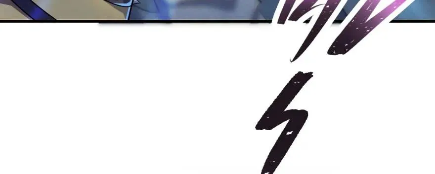 134赌斗 第98页