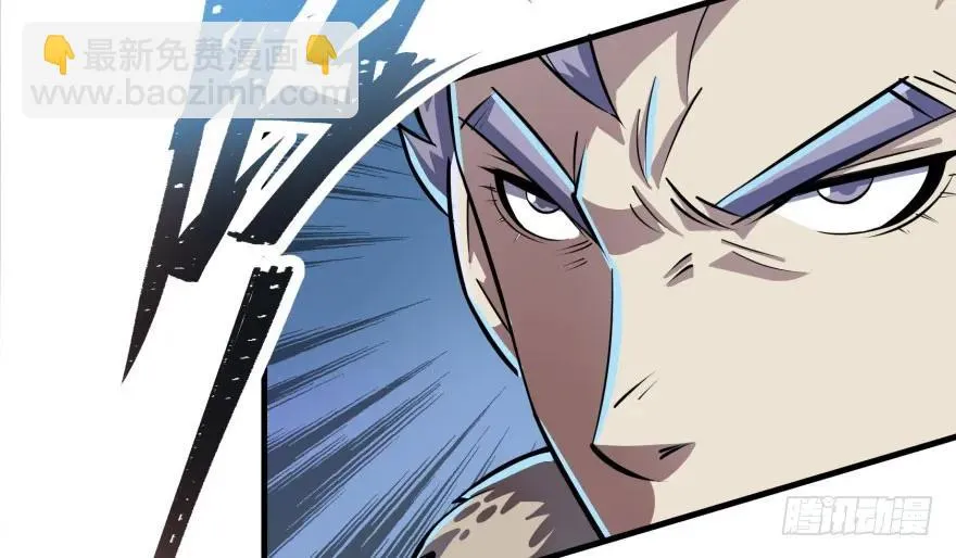 134赌斗 第100页