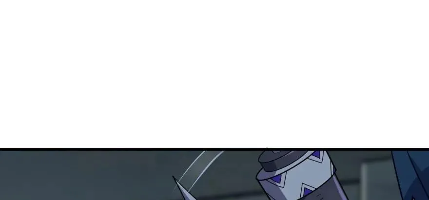 134赌斗 第120页