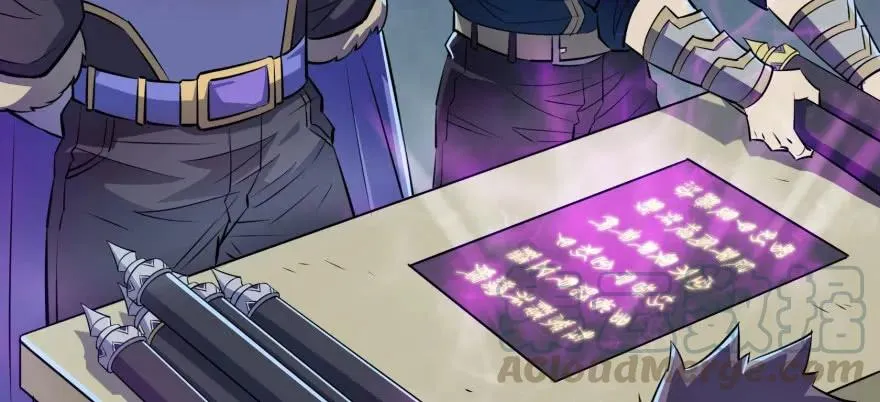 134赌斗 第131页