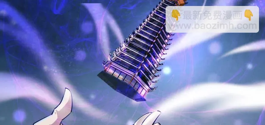 134赌斗 第142页