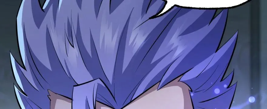 134赌斗 第145页