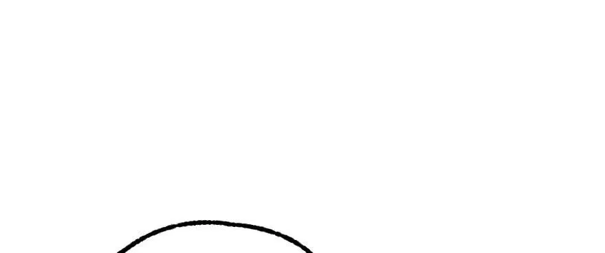 134赌斗 第157页