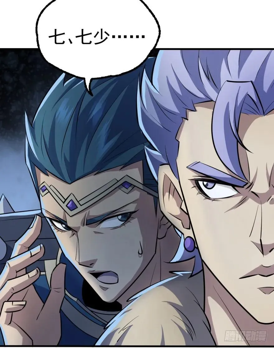 134赌斗 第158页