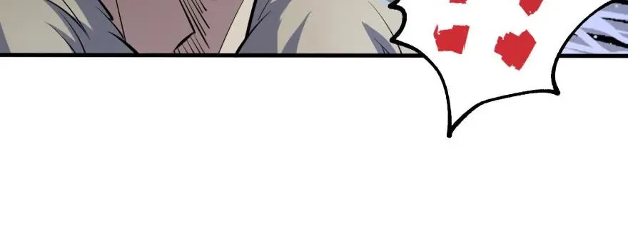 134赌斗 第162页