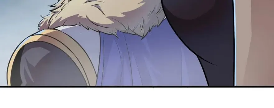 135鬼契 第9页