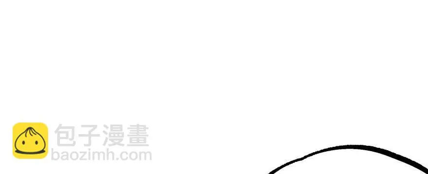 135鬼契 第10页