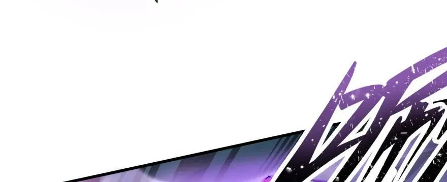 135鬼契 第28页