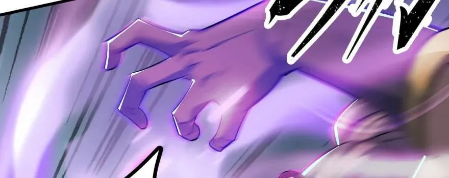 135鬼契 第29页