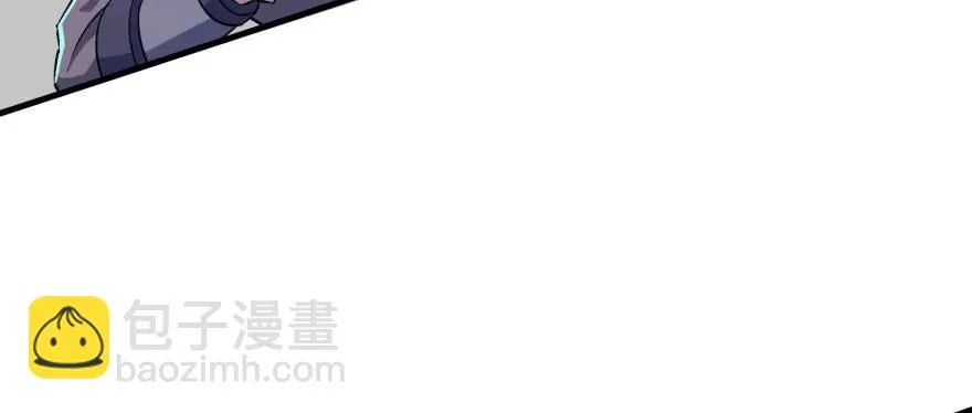 135鬼契 第32页
