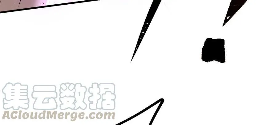 135鬼契 第36页