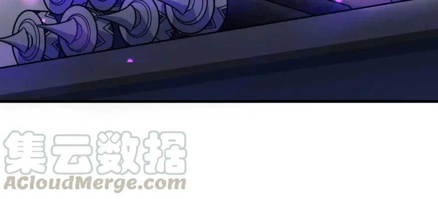 135鬼契 第76页
