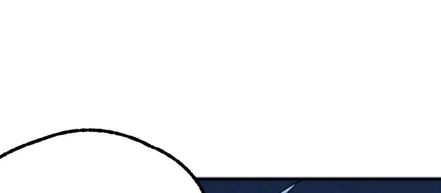 135鬼契 第93页