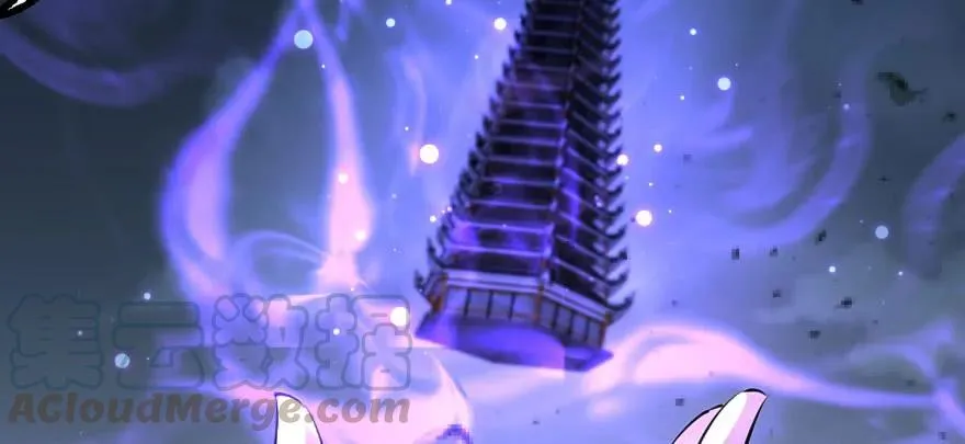 135鬼契 第101页