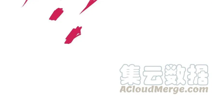135鬼契 第111页