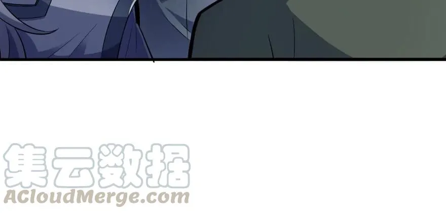 135鬼契 第116页