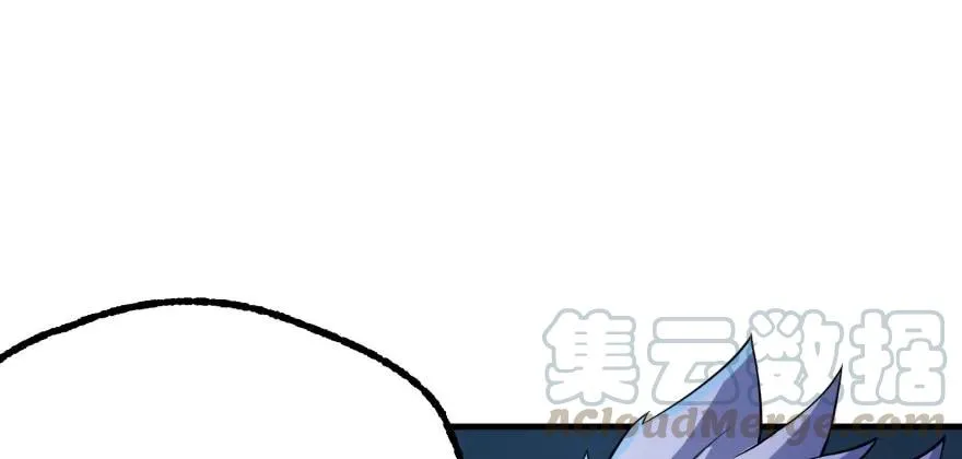 135鬼契 第121页