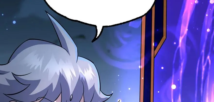 135鬼契 第125页