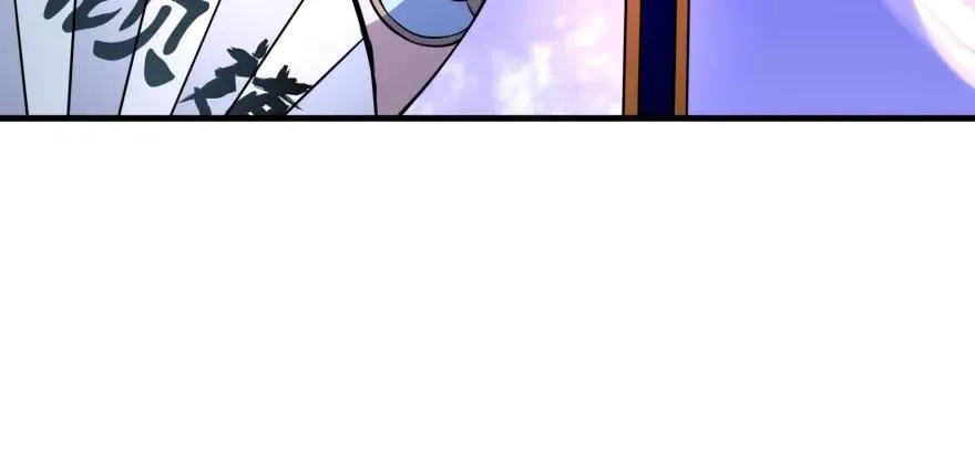 135鬼契 第127页