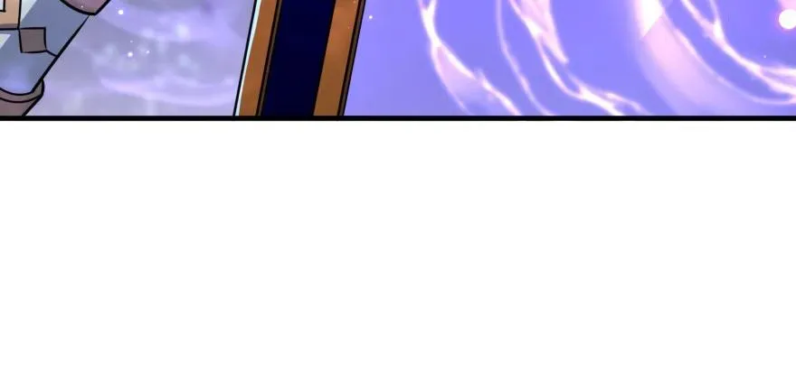 135鬼契 第130页