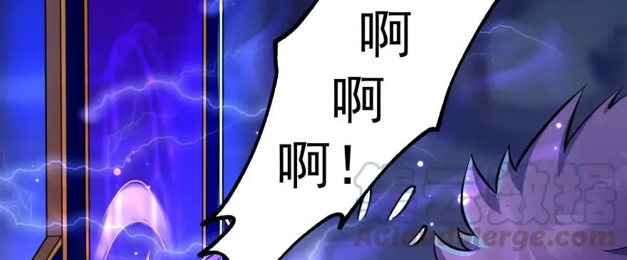 135鬼契 第136页