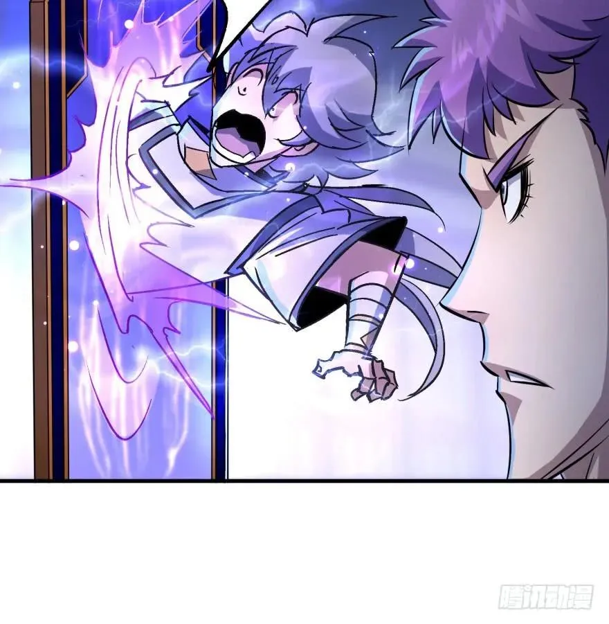 135鬼契 第137页