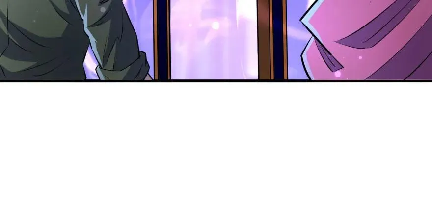 135鬼契 第147页