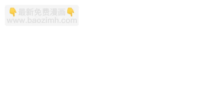 135鬼契 第150页