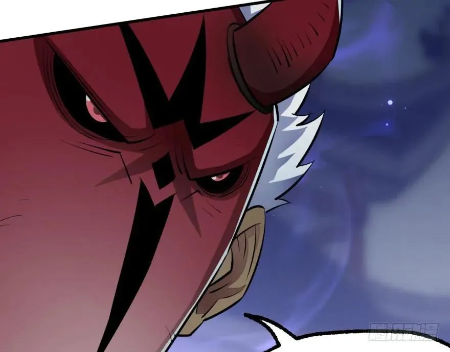 136进入炼妖塔 第23页