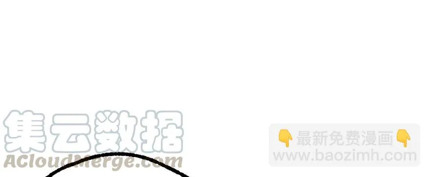 136进入炼妖塔 第31页