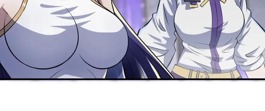 136进入炼妖塔 第40页
