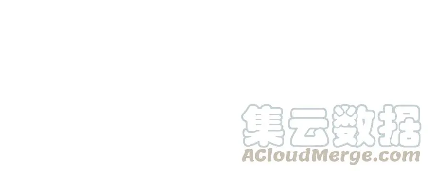136进入炼妖塔 第61页