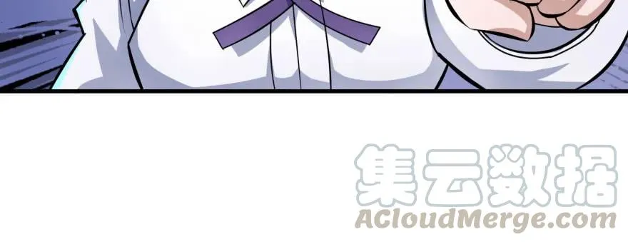 136进入炼妖塔 第71页
